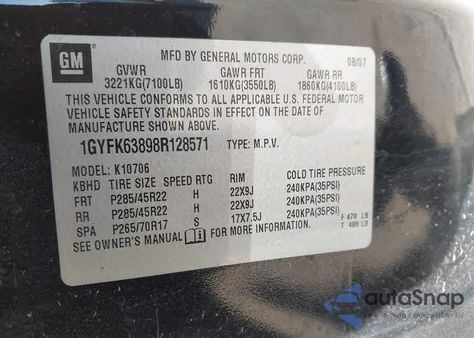 2008 Cadillac Escalade Standard из США, поврежденный, VIN 1GYFK63898R128571